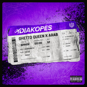 Ghetto Queen的專輯DIAKOPES (Explicit)