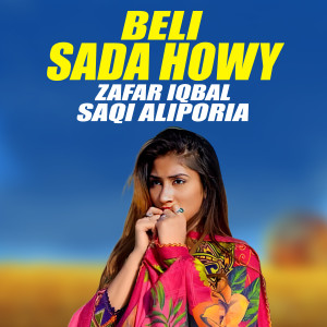 Zafar Iqbal的专辑Beli Sada Howy