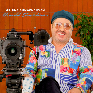 Listen to Cnundd Shnorhavor song with lyrics from Grisha Aghakhanyan
