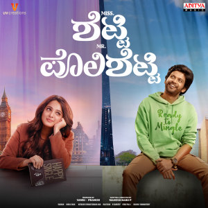 Album Miss Shetty Mr Polishetty (Original Motion Picture Soundtrack) from Radhan