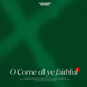 ดาวน์โหลดและฟังเพลง O COME (prod. DESO) พร้อมเนื้อเพลงจาก 하다쉬뮤직 HADASH MUSIC