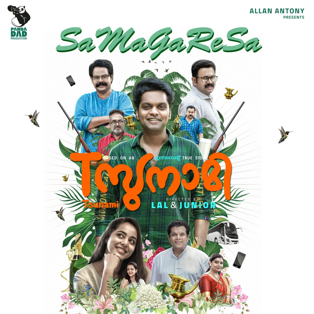 SaMaGaReSa (From "Tsunami")
