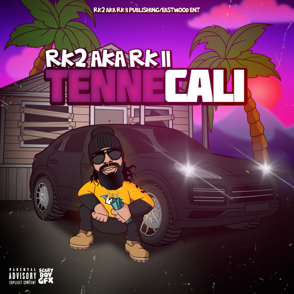 Like Dat! (Explicit)