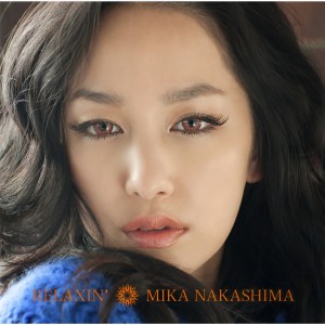 ดาวน์โหลดและฟังเพลง Yuki No Hana (Silent Version) (silent version) พร้อมเนื้อเพลงจาก Mika Nakashima