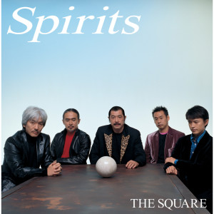 ดาวน์โหลดและฟังเพลง True Love (Album Version) พร้อมเนื้อเพลงจาก T-Square