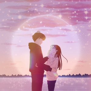 收聽Saevom的Like a Moon (with Yoon Hansol)歌詞歌曲