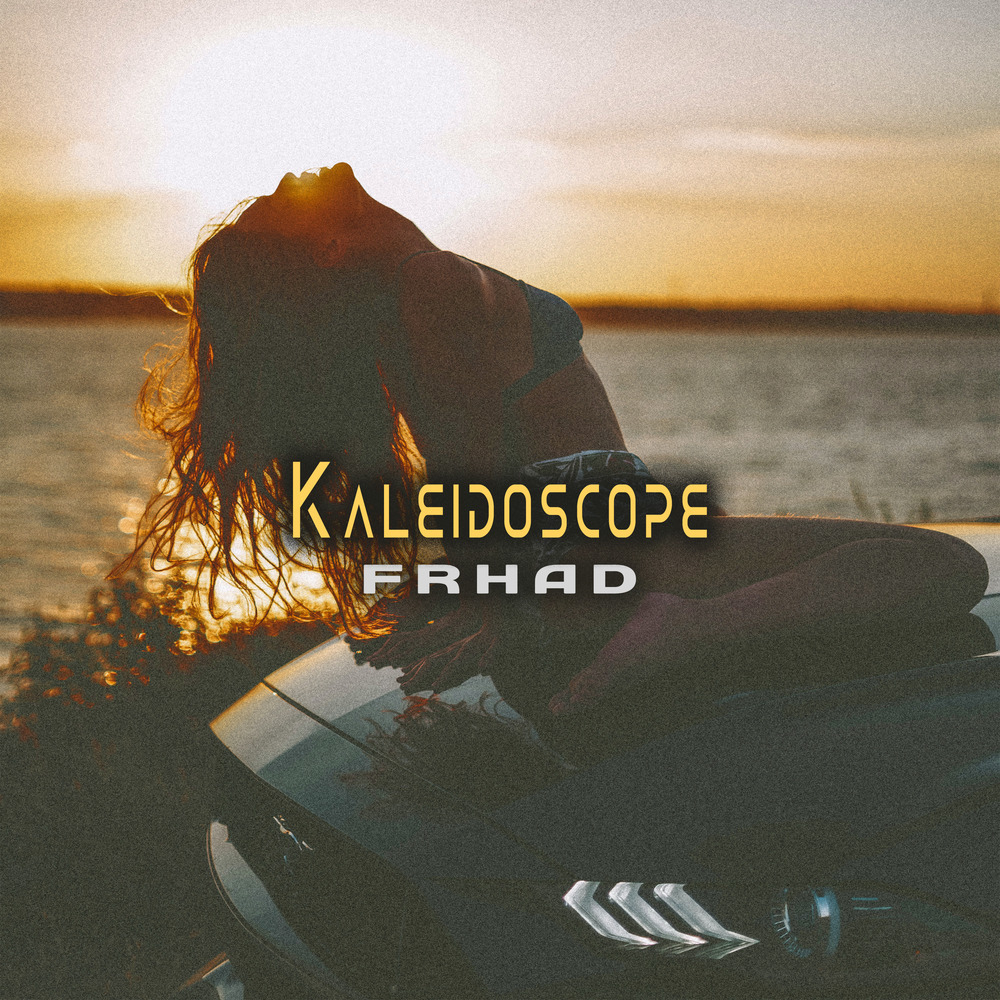 Kaleidoscope