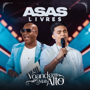 收聽Asas Livres的Vai歌詞歌曲