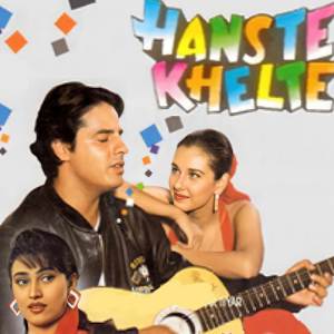 Various的专辑Hanste Khelte (Original Motion Picture Soundtrack)