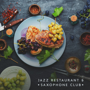 收听Relaxation Jazz Dinner Universe的Jazz Bar歌词歌曲
