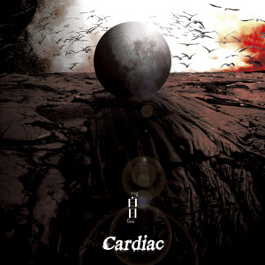 Listen to 愁い song with lyrics from Cardiac