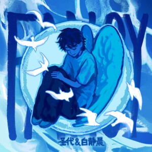 default playlist img