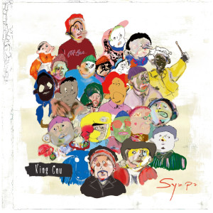 ดาวน์โหลดและฟังเพลง Slumberland พร้อมเนื้อเพลงจาก King Gnu