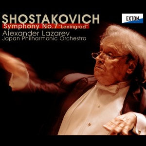 ดาวน์โหลดและฟังเพลง Symphony No. 7 in C Major, Op. 60, ''Leningrad'': 2. Moderato (poco allegretto) พร้อมเนื้อเพลงจาก Alexander Lazarev