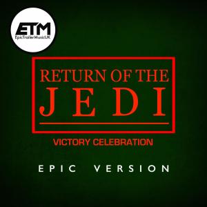Victory Celebration | EPIC Version