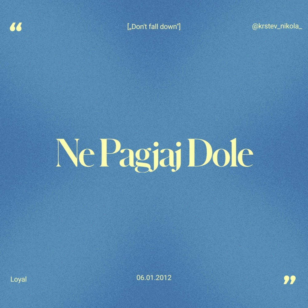 Ne Pagjaj Dole (Explicit)