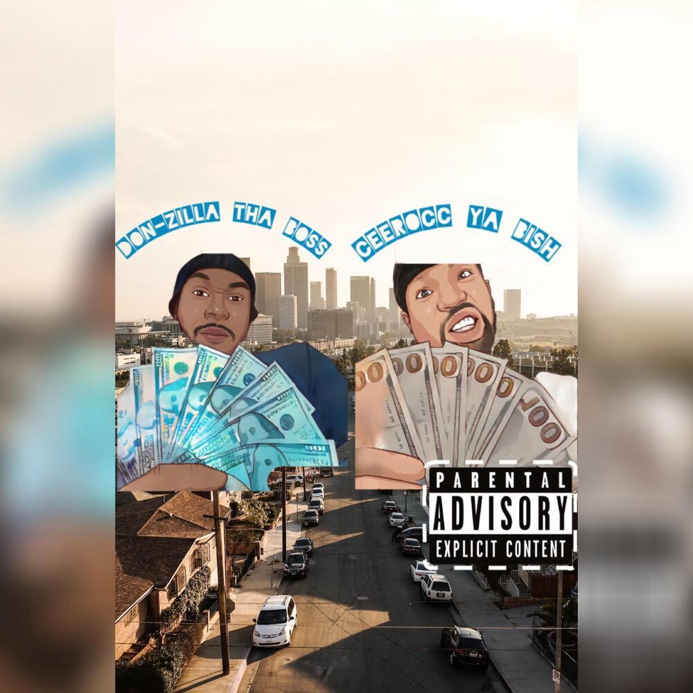 stay in my own lane!! (Explicit)