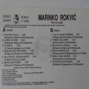 收听Marinko Rokvić的Starica歌词歌曲