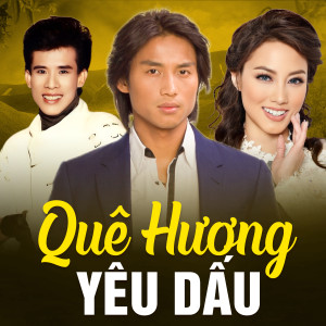 ดาวน์โหลดและฟังเพลง Hội Trùng Dương: Tiếng Sông Hương, Tiếng Sông Hồng, Tiếng Sông Cửu Long พร้อมเนื้อเพลงจาก Diễm Liên