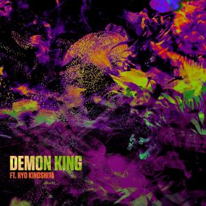 收听Brand Of Sacrifice的Demon King歌词歌曲