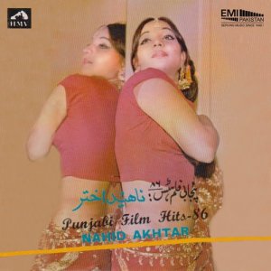 ดาวน์โหลดและฟังเพลง Chana Chanak Di พร้อมเนื้อเพลงจาก Nahid Akhtar
