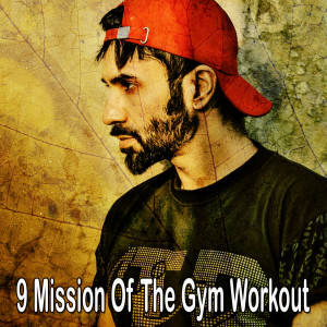 Listen to Scars of the Heathens. song with lyrics from Gym Music