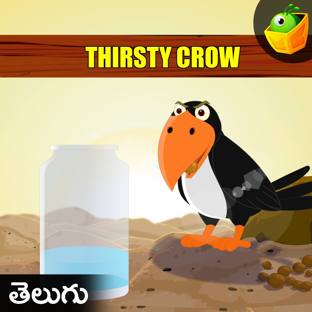 Thirsty Crow