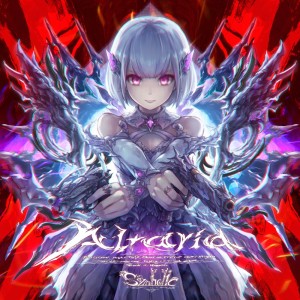 Listen to Altaria - Ballade Side - (feat. 狛茉璃奈) song with lyrics from Symholic