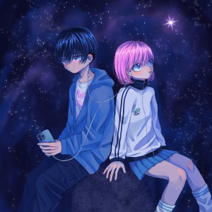 收聽PALM2REE的I was lonely (feat. Matsuo)歌詞歌曲