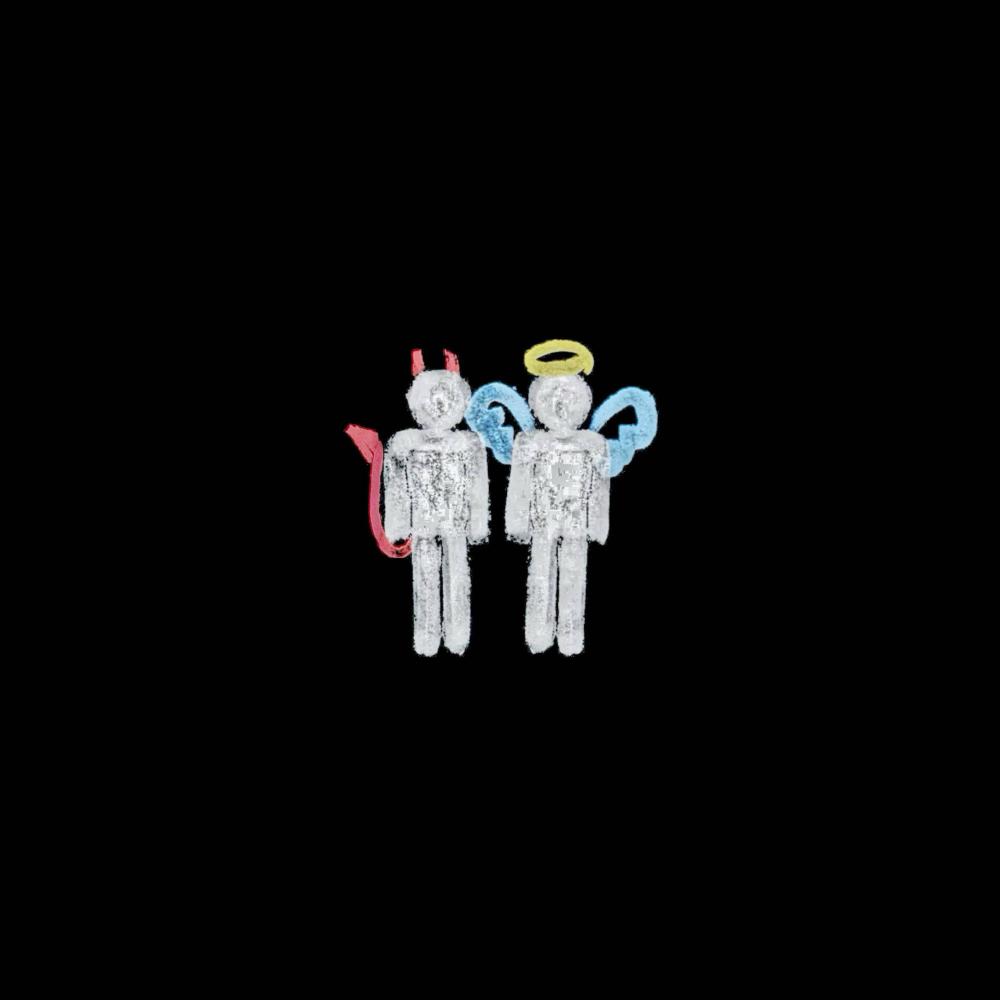 help me (feat. h3xtr) (Explicit)