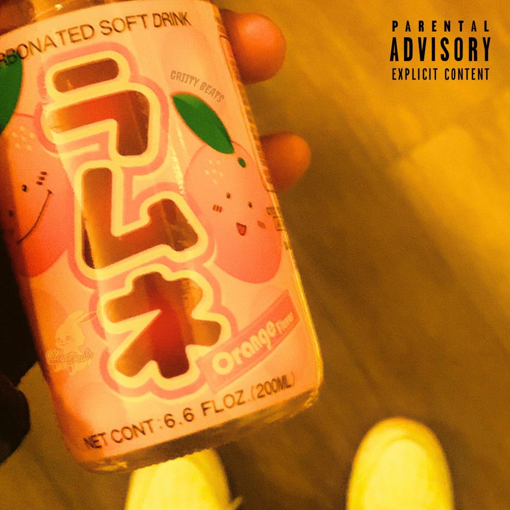 Marble Soda (Slowed Down)