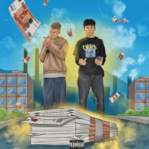 Album Главные Атрибуты (Explicit) from Ecki