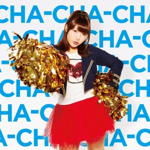 Dengarkan NEXT PHASE lagu dari Nitta Emi dengan lirik