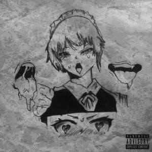 Listen to Wu-Ken (Explicit) (其他) song with lyrics from Rhyze