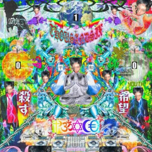 default album img