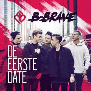 ดาวน์โหลดและฟังเพลง Hallo พร้อมเนื้อเพลงจาก B-Brave