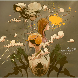 ดาวน์โหลดและฟังเพลง Anomie พร้อมเนื้อเพลงจาก amazarashi