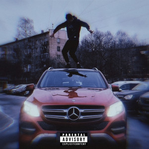 收聽LiLKat的100к (Explicit)歌詞歌曲