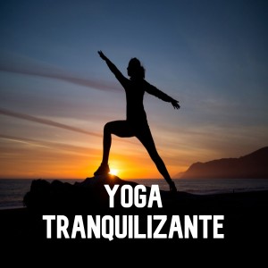 ดาวน์โหลดและฟังเพลง Raining Forest Canopy พร้อมเนื้อเพลงจาก Yoga Y Spa