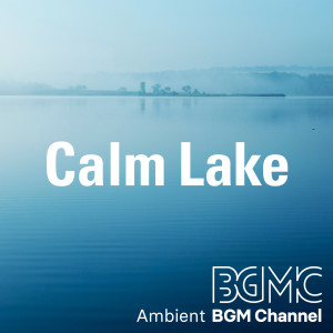 Dengarkan Hot Spring lagu dari Ambient BGM channel dengan lirik