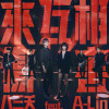 default album img