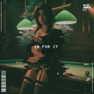 收聽Noranii的In For It (Melodic Techno)歌詞歌曲