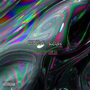 Album Чуда-юда from Gloomy milk