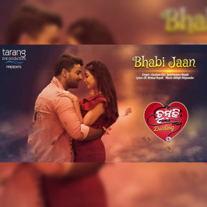 Album Bhabijaan from Goutam Giri