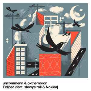 UNCOMMENN的專輯Eclipse