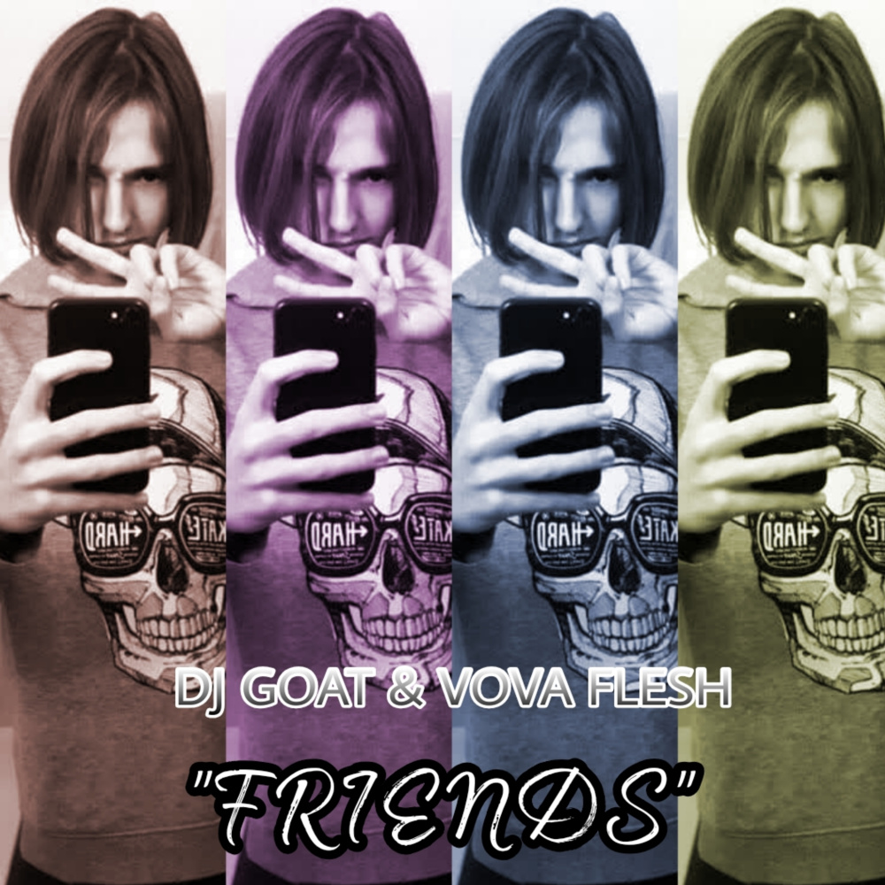 Friends (Explicit)