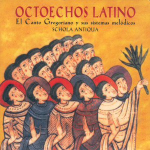 ดาวน์โหลดและฟังเพลง Sperent In Te. Ofertorio. Deuterus Authenticus (Modo III) พร้อมเนื้อเพลงจาก Román García-Miguel Gallego