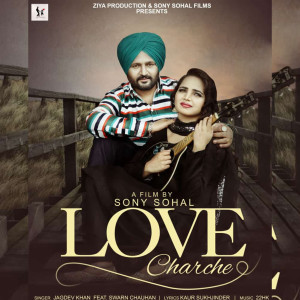 Listen to Love Charche song with lyrics from Jagdev Khan