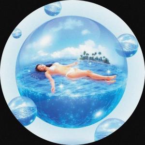 收聽yerbownik的broken promise歌詞歌曲