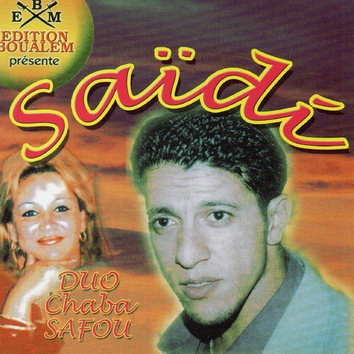 Saâfini